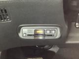 ハンドルの左下にETCがついています。高速道路の料金所の通過も楽々です!。 カードの取り出しもしやすい場所についています。