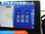 クラウン ハイブリッド 2.5 RS アドバンス 