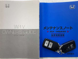 買う時だけでなく、買った後も「安心・満足」が続く。それが、Hondaの認定中古車です♪