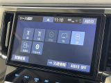 ◆【お問い合わせください】写真の内容に関してやおクルマ購入までの流れなどご不明点、ご質問等がございましたらお気軽にガリバー店舗までお問い合わせください。