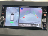 【アラウンドビューモニター】車を上から見下ろしているかのような映像で周囲の状況がひと目で確認、狭い駐車場に駐車するときも安心です♪