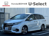 販売エリアは、神奈川県となります。尚、ご契約、ご納車を含めてご来店を頂ける方に限らせて頂きます。