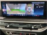 業界屈指の車両検査専門会社「AIS」による「安心・安全」のお車選びが出来るように公平な第三者機関として厳正な「車両検査」を行っております。   ★15年連続BMW販売台数全国TOPの信頼と実績!★