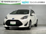 この度は数ある掲載車の中からご覧頂き誠にありがとうございます。掲載車以外のお問い合わせもお待ちしております。ウエインズトヨタ神奈川・ビークルステーション瀬谷045-306-0388