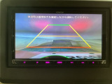 【バックカメラ】運転が苦手な方も車庫入れラクラクです!ギアをリバースに入れれば自動的に切り換わりますので、面倒な操作は不要です♪狭い駐車場もお車を傷つけず安心ですね!