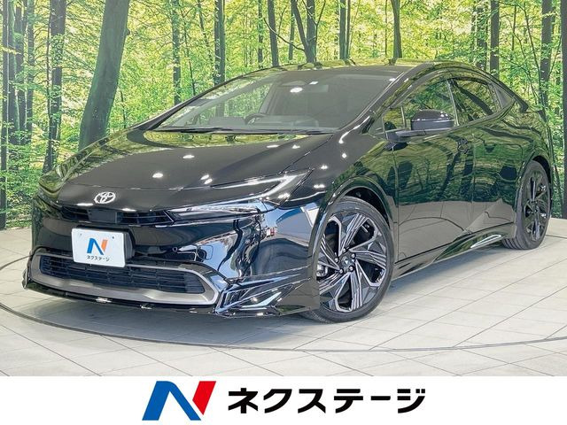 トヨタ プリウス 
