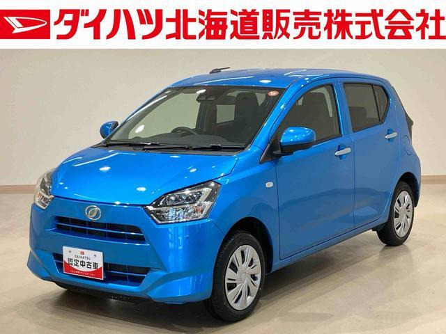 ダイハツ ミライース 