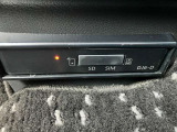 日産純正ドライブレコーダーが付いております!運転中の録画を行ってくれますので、万が一のときに役に立ってくれますよ!