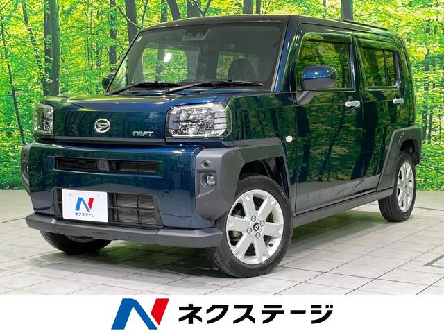 タフト G
