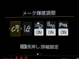 衝突被害軽減ブレーキなどを搭載した「サポカー」です。安全機能の詳細は販売店スタッフまでおたずねください。