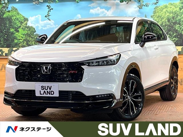 ホンダ ヴェゼル 