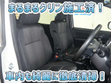 お客様にお座りいただくシートは徹底洗浄済みです!手作業でていねいに洗うので、心地よさが違います☆☆