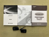 ご来店前にお電話ください!お車をご用意してお待ちいたします!【カーセンサー無料ダイヤル】0078-6003-269666まで♪お気軽にお問合せください。♪