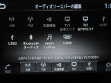 音響ソースです♪♪Bluetoothオーディオが装着されているのでスマホの曲再生も可能♪♪(スマホの機種やナビバージョンによって接続できない場合もございますのでご了承下さい)