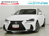 レクサス IS
