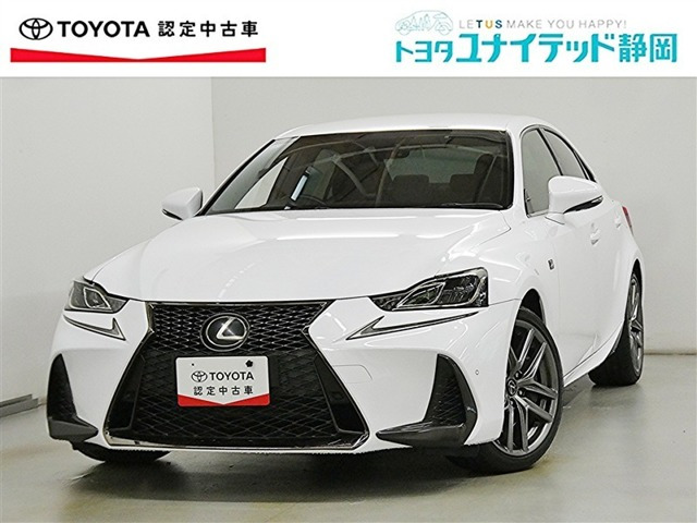 IS 200t Fスポーツ
