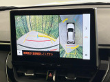 【パノラミックビューモニター】専用のカメラにより、上から見下ろしたような視点で360度クルマの周囲を確認することができます☆死角部分も確認しやすく、狭い場所での切り返しや駐車もスムーズに行えます。