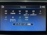【オーディオ】オーディオソースは様々なメディアに対応しております。是非お使いのメディアでご使用できるかお試しください。