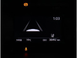写真撮影時の走行距離です。
