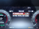 エマージェンシーブレーキは、前方の車両や歩行者を検知し衝突の可能性が高まると自動的に緊急ブレーキを作動させ衝突時の被害や傷害を軽減してくれますので安心です♪