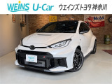 トヨタ GRヤリス