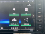 信頼の、日産純正メモリ-ナビ付きです!AVのエンタメも充実!