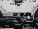 セレナ 1.4 e-POWER ハイウェイスターV 