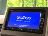 【純正ナビ】人気の純正ナビを装備しております。ナビの使いやすさはもちろん、オーディオ機能も充実!キャンプや旅行はもちろん、通勤や買い物など普段のドライブも楽しくなるはず♪
