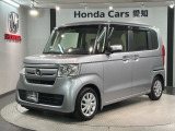 全国納車可 第三者機関証明書付 最長5年保証 ワンオ-ナ- ナビVXM-194Ci Rカメラ BTオ-ディオ ETC LEDライト VSAクルコン AAC装備のN-BOX G・Lホンダセンシング入庫!