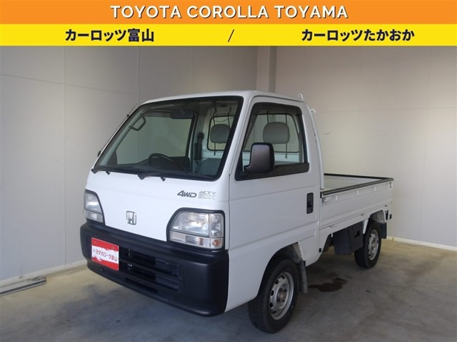アクティトラック  スーパーDX 4WD