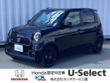 ご閲覧ありがとうございます!R7年式当社デモカー上がりのN-ONE入庫しました!お問い合わせお待ちしております!