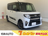 はじめまして名鉄AUTOカーセブン愛知犬山店です!! 当店のお車をご覧いただきありがとうございます。