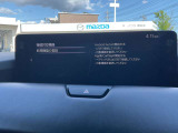 アンドロイドオート アップルカープレイ接続できます