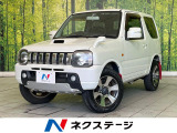 禁煙車 カロッツェリアSDナビ ETC 運転席シートヒーター