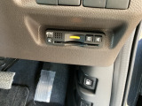 ビルトインタイプの【ETC】で見た目もスッキリ。高速道路の利用にとても便利です。