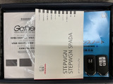 スマートキーは鍵をバッグに入れたままでもドアロックの開閉やエンジンのON・OFFができます。夜間や雨の日も鍵を探さなくて良いので便利です。