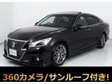 トヨタ クラウンアスリート