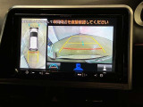 バックガイドモニターで、後方を確認しながら安心して駐車することができます。運転初心者も熟練者も必須の機能ですよ!