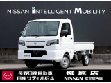 ご検索ありがとうございます!!当店では、お客様にご満足頂けるお車を提供すると共に、車を通じて、一人一人のお客様に、より快適な毎日を送って頂くためのサービスをご提供したいと考えております。