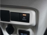 ◆AC100V電源◆このお車にはAC100V電源(コンセント電源)が装備されています。