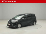 『TOYOTA認定中古車』は「まるごとクリーニング」で綺麗な内外装、「車両検査証」はプロによるチェック、買ってからも安心の「ロングラン保証」、3つの安心安全を標準装備したトヨタのブランドU-Carです