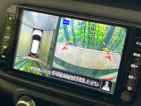 【アラウンドビューモニター】専用のカメラにより、上から見下ろしたような視点で360度クルマの周囲を確認することができます☆死角部分も確認しやすく、狭い場所での切り返しや駐車もスムーズに行えます。