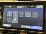AM/FMラジオ付きです♪