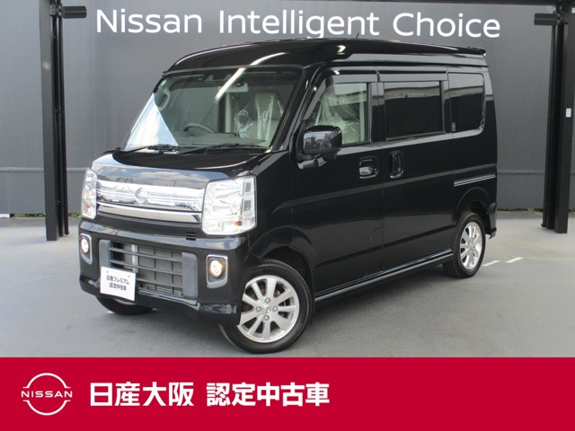 日産 NV100クリッパーリオ 