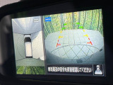 【アラウンドビューモニター】専用のカメラにより、上から見下ろしたような視点で360度クルマの周囲を確認することができます☆死角部分も確認しやすく、狭い場所での切り返しや駐車もスムーズに行えます。