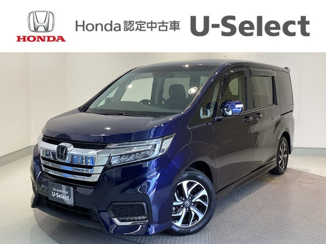 ホンダ ステップワゴン 