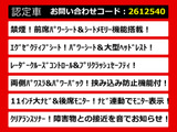 ヴェルファイア 2.5 Z Gエディション 11インチ大ナビ リアモニ 両自