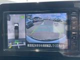 上から見たような画像で車庫入れなどに便利なアラウンドビューモニター