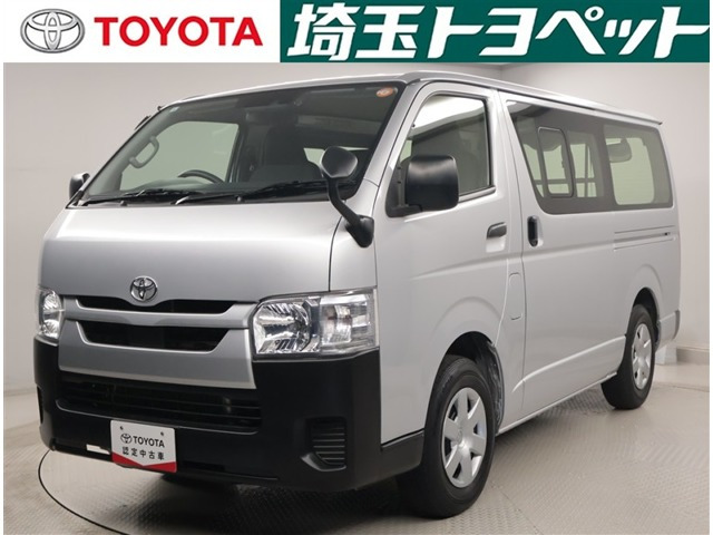 トヨタ ハイエースバン 