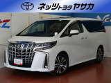 トヨタ アルファード